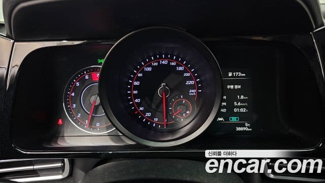 Hyundai The New Avante Hybrid 2021 — Photo 20/20