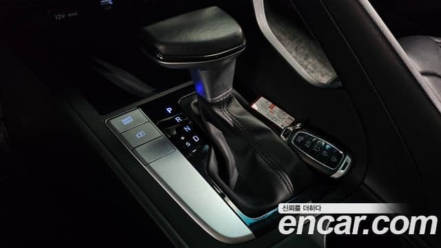 Hyundai The New Avante Hybrid 2021 — Photo 15/20