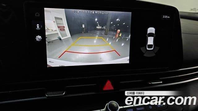 Hyundai The New Avante Hybrid 2021 — Photo 5/20