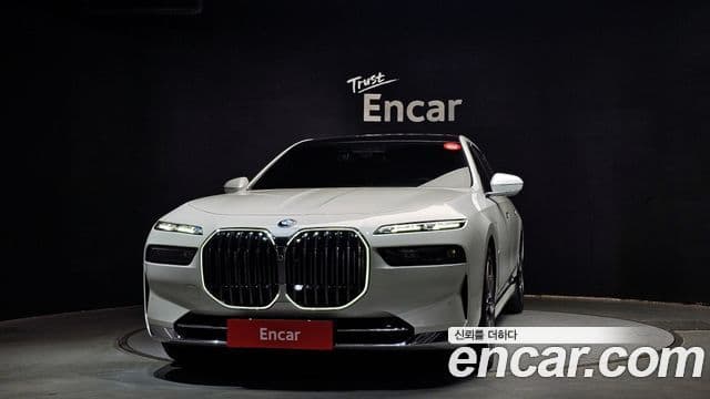 BMW 7 Series 2023 — Şəkil 3/20