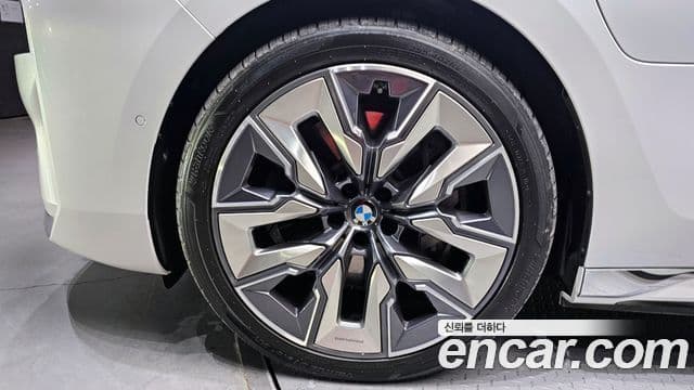BMW 7 Series 2023 — Şəkil 5/20