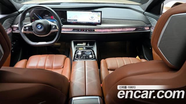 BMW 7 Series 2023 — Şəkil 7/20