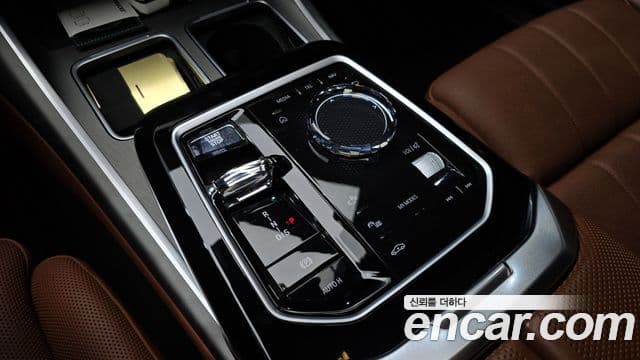 BMW 7 Series 2023 — Şəkil 9/20