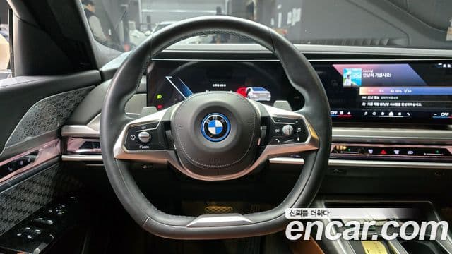 BMW 7 Series 2023 — Şəkil 13/20