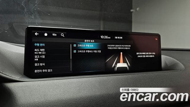 Genesis Electrified G80 2021 — ფოტო 17/20