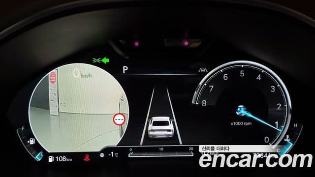 Genesis G80 2022 — Şəkil 8/20