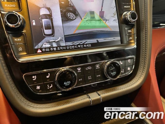 Bentley Bentayga 2020 — Şəkil 12/20