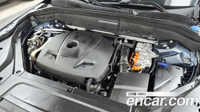 Volvo XC90 2022 — ფოტო 6/20