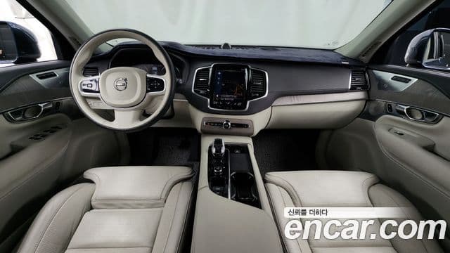 Volvo XC90 2022 — ფოტო 7/20