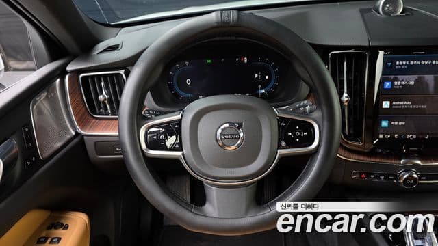 Volvo XC60 2025 — Şəkil 14/20