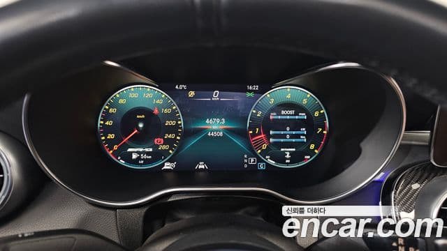 Mercedes-Benz GLC-Class 2023 — ფოტო 6/20