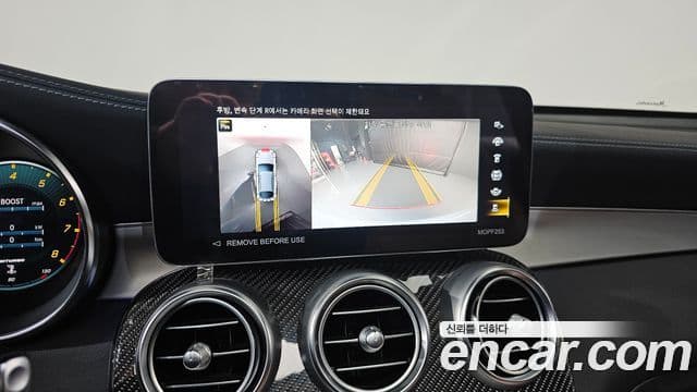 Mercedes-Benz GLC-Class 2023 — ფოტო 15/20