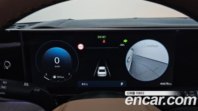 Hyundai Grandeur 2023 — Şəkil 7/20