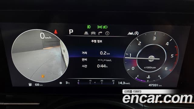 Kia Carnival 2020 — Şəkil 7/20