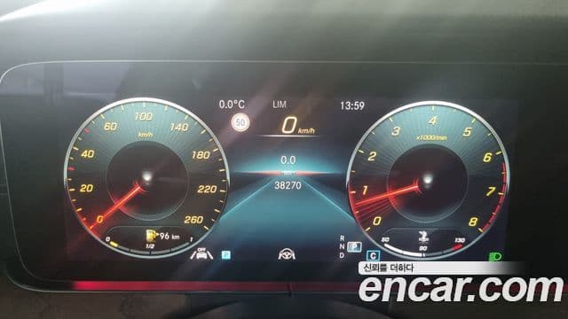 Mercedes-Benz E-Class 2022 — Şəkil 6/19