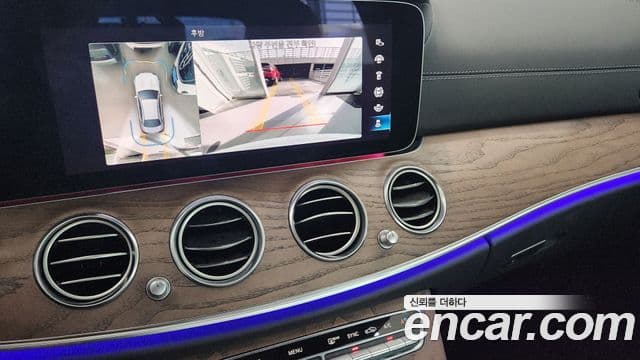 Mercedes-Benz E-Class 2022 — Şəkil 12/19