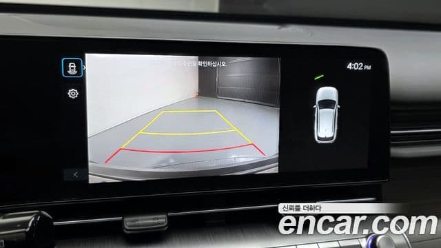 Hyundai Kona Hybrid 2023 — Photo 7/20