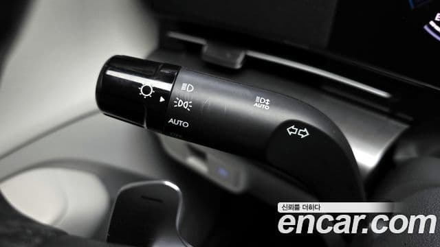 Hyundai Kona Hybrid 2023 — Photo 4/20