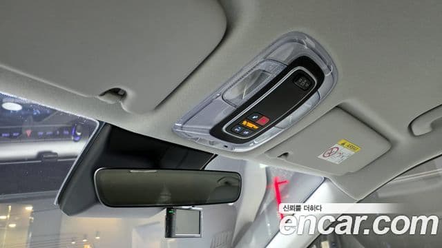 Hyundai Kona Hybrid 2023 — Photo 1/20