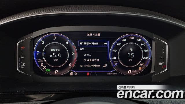 Volkswagen Arteon 2022 — ფოტო 8/20