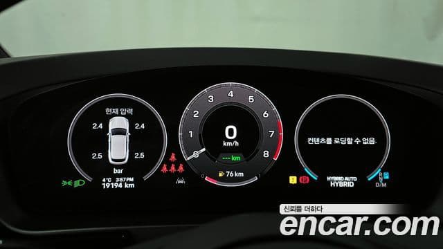 Porsche Cayenne 2024 — ფოტო 8/20