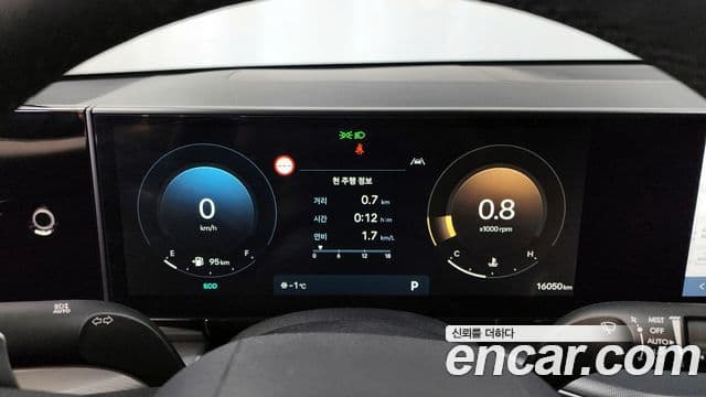Hyundai Grandeur 2023 — Şəkil 8/20