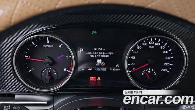 Kia Carnival 2021 — ფოტო 8/20