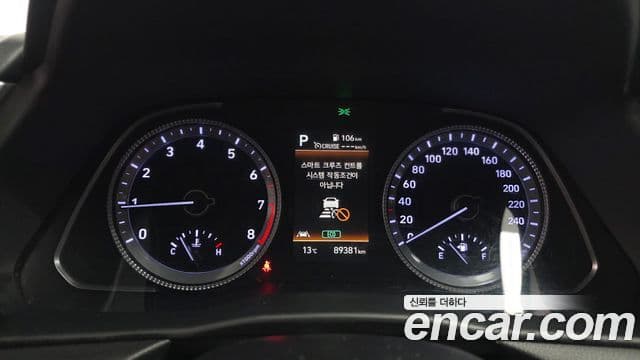 Hyundai Sonata Hybrid 2022 — Photo 10/20