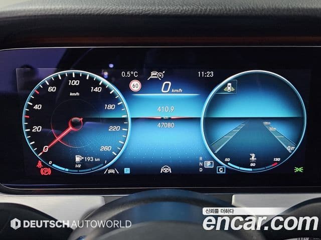 Mercedes-Benz E-Class 2020 — Photo 15/20