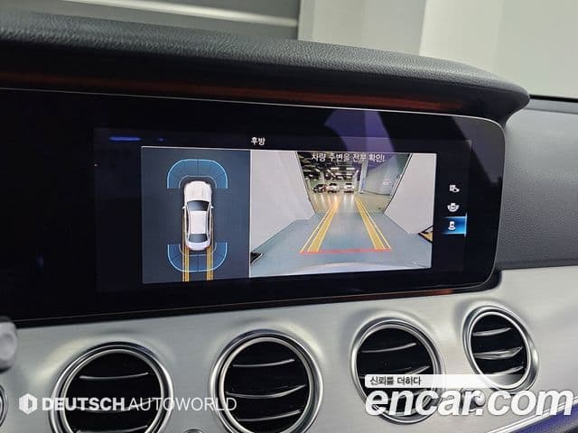 Mercedes-Benz E-Class 2020 — Photo 20/20