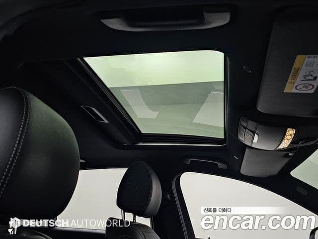 Mercedes-Benz E-Class 2020 — Photo 7/20
