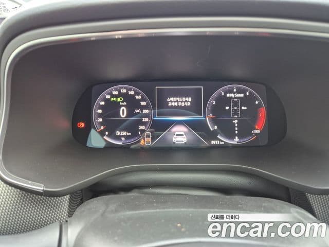 Renault Samsung XM3 2024 — Şəkil 13/18