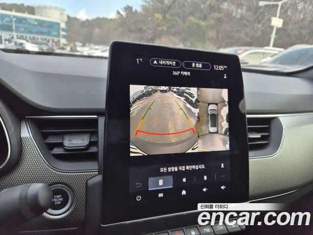 Renault Samsung XM3 2024 — Şəkil 15/18