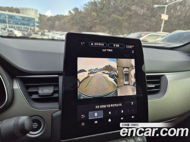 Renault Samsung XM3 2024 — Şəkil 16/18