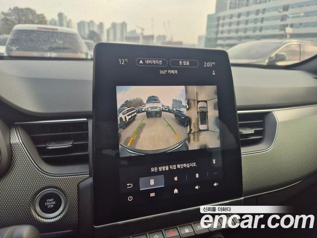 Renault Samsung XM3 2024 — ფოტო 13/15
