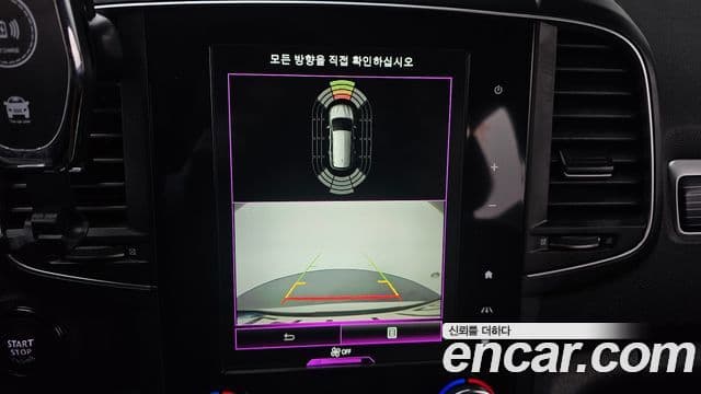Renault Samsung QM6 2021 — Photo 8/20