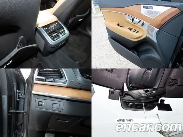 Volvo XC90 2019 — ფოტო 7/20