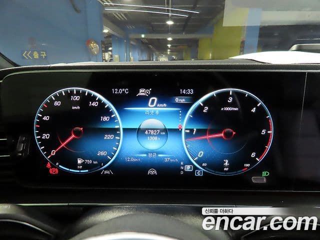 Mercedes-Benz GLE-Class 2023 — Photo 19/20