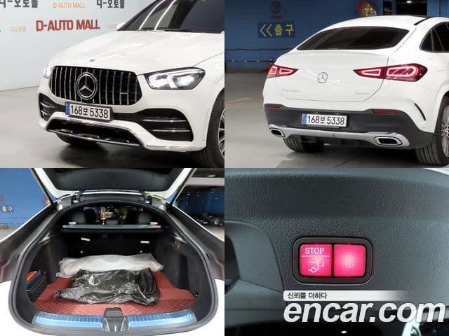 Mercedes-Benz GLE-Class 2023 — Photo 16/20