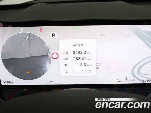 Genesis GV80 2025 — фото 5 из 20