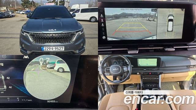 Kia Carnival 2022 — ფოტო 9/20