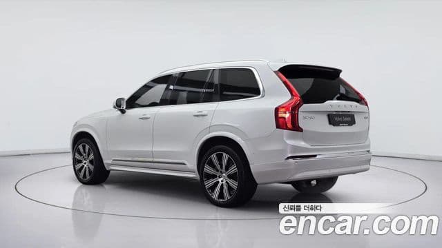 Volvo XC90 2025 — Şəkil 1/20