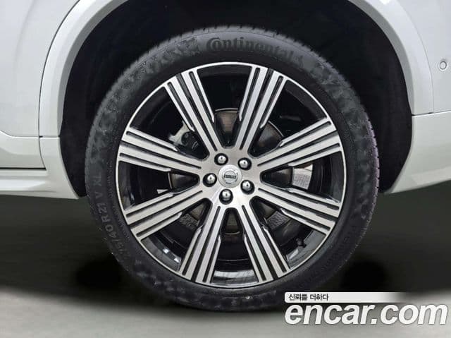 Volvo XC90 2025 — Şəkil 4/20