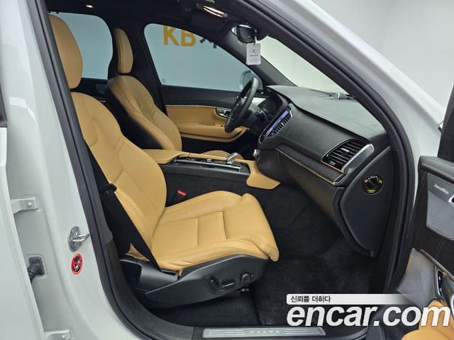 Volvo XC90 2025 — Şəkil 12/20