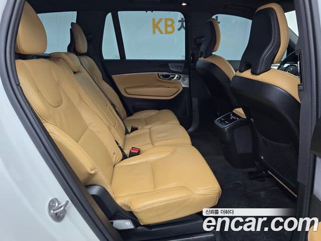 Volvo XC90 2025 — Şəkil 13/20