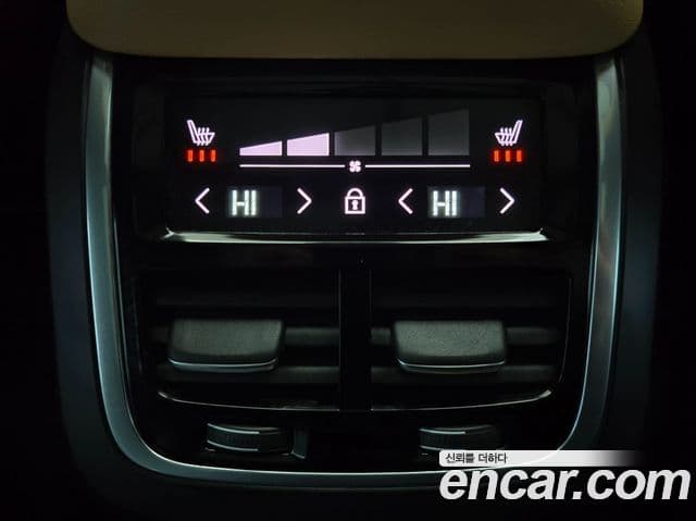 Volvo XC90 2025 — Şəkil 19/20