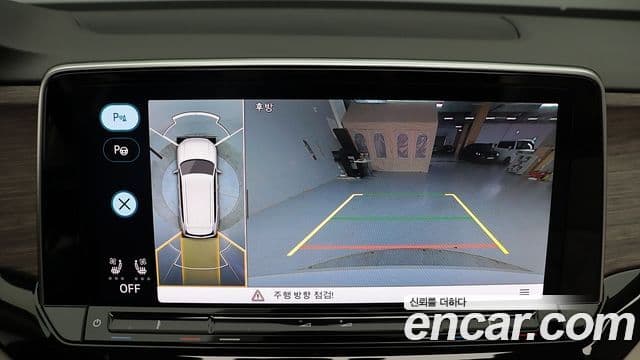 Volkswagen Atlas 2025 — ფოტო 12/20