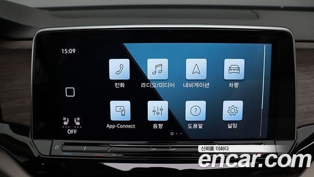 Volkswagen Atlas 2025 — ფოტო 13/20