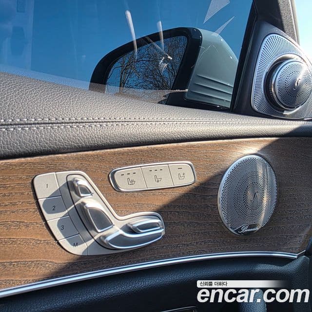 Mercedes-Benz E-Class 2022 — Şəkil 5/17