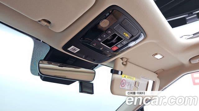 Kia Carnival 2023 — Şəkil 14/20
